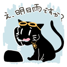 Weather forecast cat Kurokuro sticker #2709553