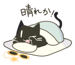 Weather forecast cat Kurokuro sticker #2709555