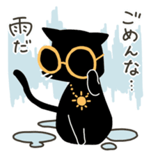 Weather forecast cat Kurokuro sticker #2709557