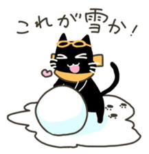Weather forecast cat Kurokuro sticker #2709565