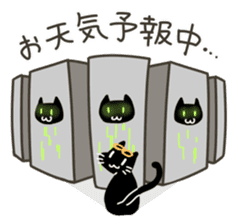 Weather forecast cat Kurokuro sticker #2709567