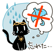Weather forecast cat Kurokuro sticker #2709570