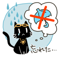 Weather forecast cat Kurokuro sticker #2709570