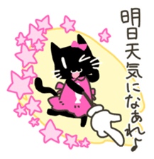 Weather forecast cat Kurokuro sticker #2709573
