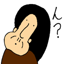 Ugly people sticker #2709582