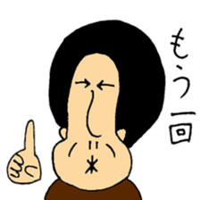 Ugly people sticker #2709583