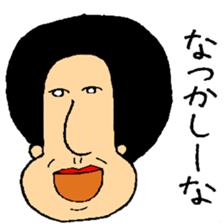 Ugly people sticker #2709588