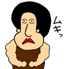 Ugly people sticker #2709589