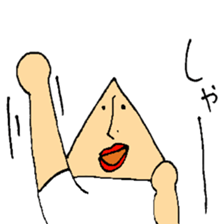 Ugly people sticker #2709590