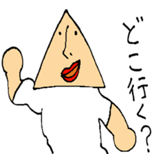 Ugly people sticker #2709592