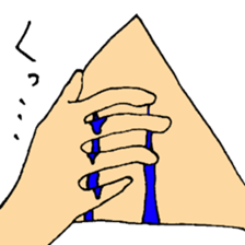 Ugly people sticker #2709595