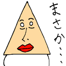 Ugly people sticker #2709596