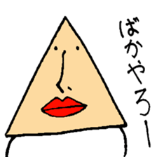 Ugly people sticker #2709597