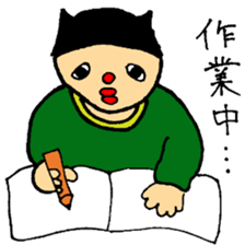 Ugly people sticker #2709602