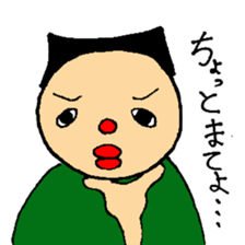 Ugly people sticker #2709603