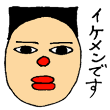 Ugly people sticker #2709605