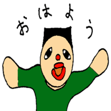 Ugly people sticker #2709607