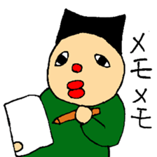 Ugly people sticker #2709608