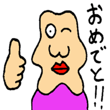 Ugly people sticker #2709617