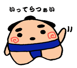 Sumo dog sticker #2709699