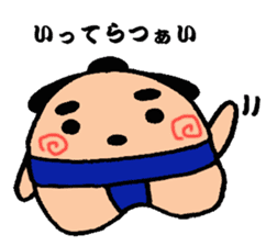 Sumo dog sticker #2709699