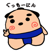 Sumo dog sticker #2709700