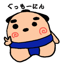 Sumo dog sticker #2709700