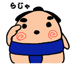 Sumo dog sticker #2709701