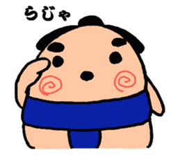 Sumo dog sticker #2709701