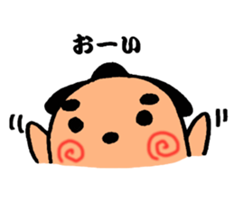 Sumo dog sticker #2709703