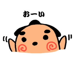 Sumo dog sticker #2709703