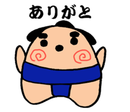 Sumo dog sticker #2709707