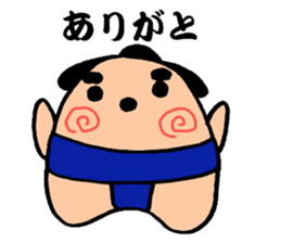 Sumo dog sticker #2709707