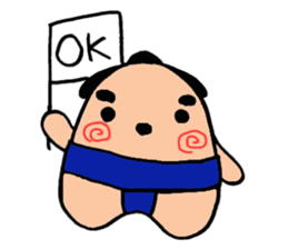 Sumo dog sticker #2709709