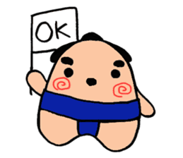 Sumo dog sticker #2709709