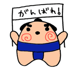 Sumo dog sticker #2709710