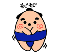 Sumo dog sticker #2709711