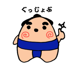 Sumo dog sticker #2709712