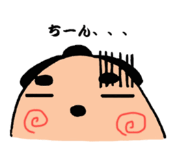 Sumo dog sticker #2709713