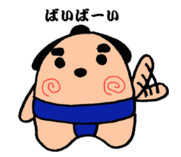 Sumo dog sticker #2709714