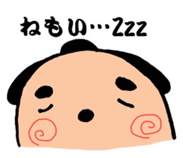 Sumo dog sticker #2709716