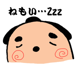 Sumo dog sticker #2709716