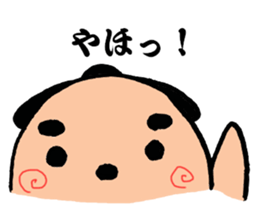 Sumo dog sticker #2709717