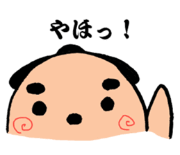 Sumo dog sticker #2709717