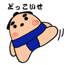 Sumo dog sticker #2709719