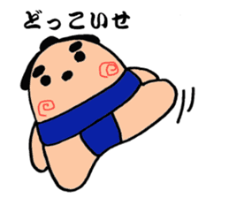 Sumo dog sticker #2709719