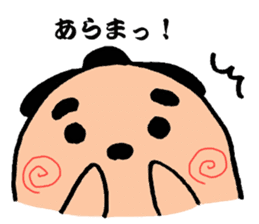 Sumo dog sticker #2709722