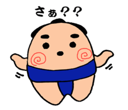 Sumo dog sticker #2709725