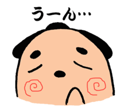 Sumo dog sticker #2709726