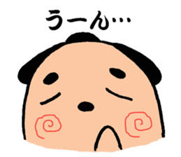 Sumo dog sticker #2709726